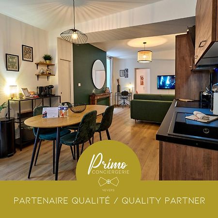 ヌヴェールLe Oliva Chez Les M By Primo Conciergerieアパートメント エクステリア 写真
